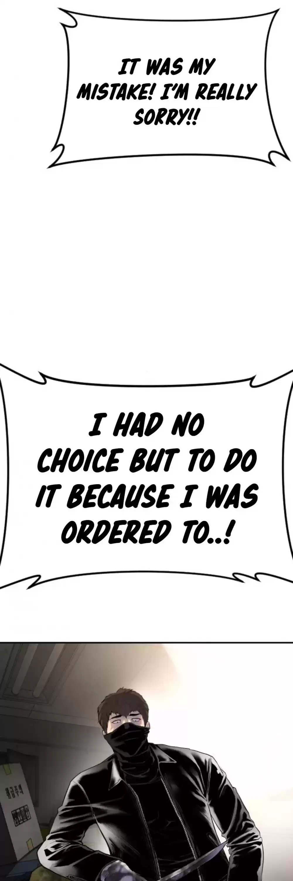 Manager Kim Chapter 15