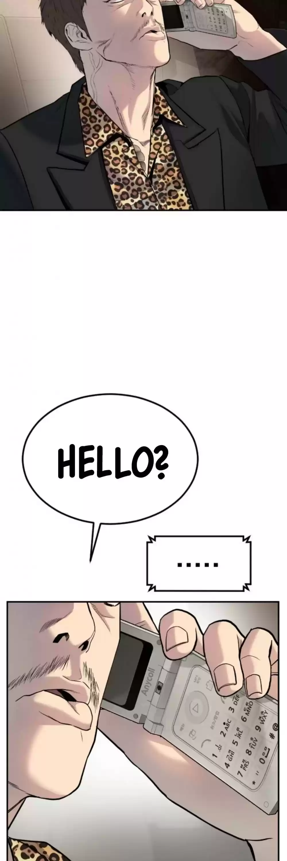 Manager Kim Chapter 15