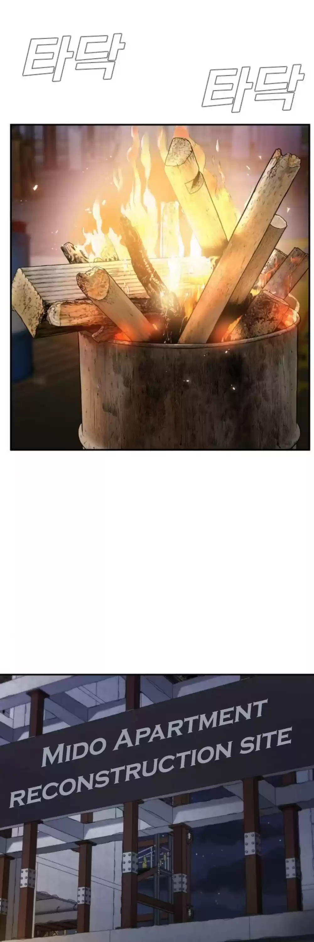 Manager Kim Chapter 15