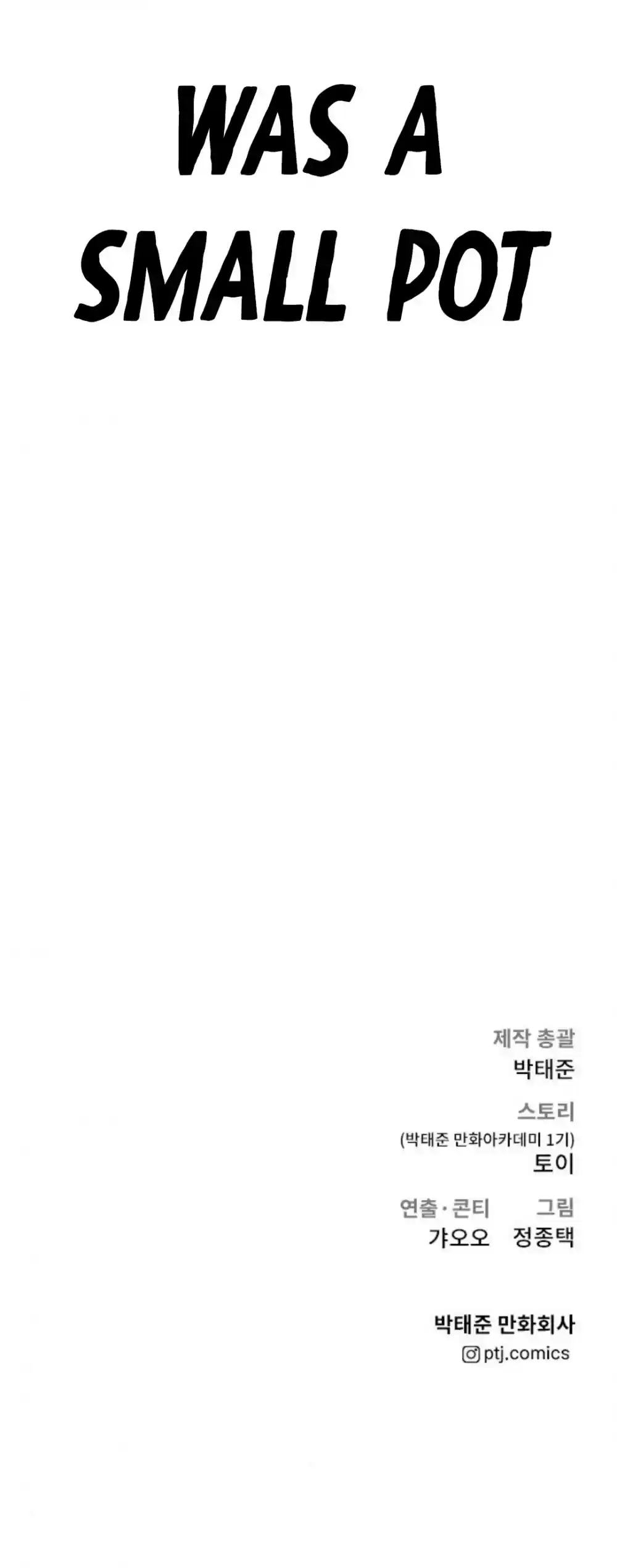 Manager Kim Chapter 15