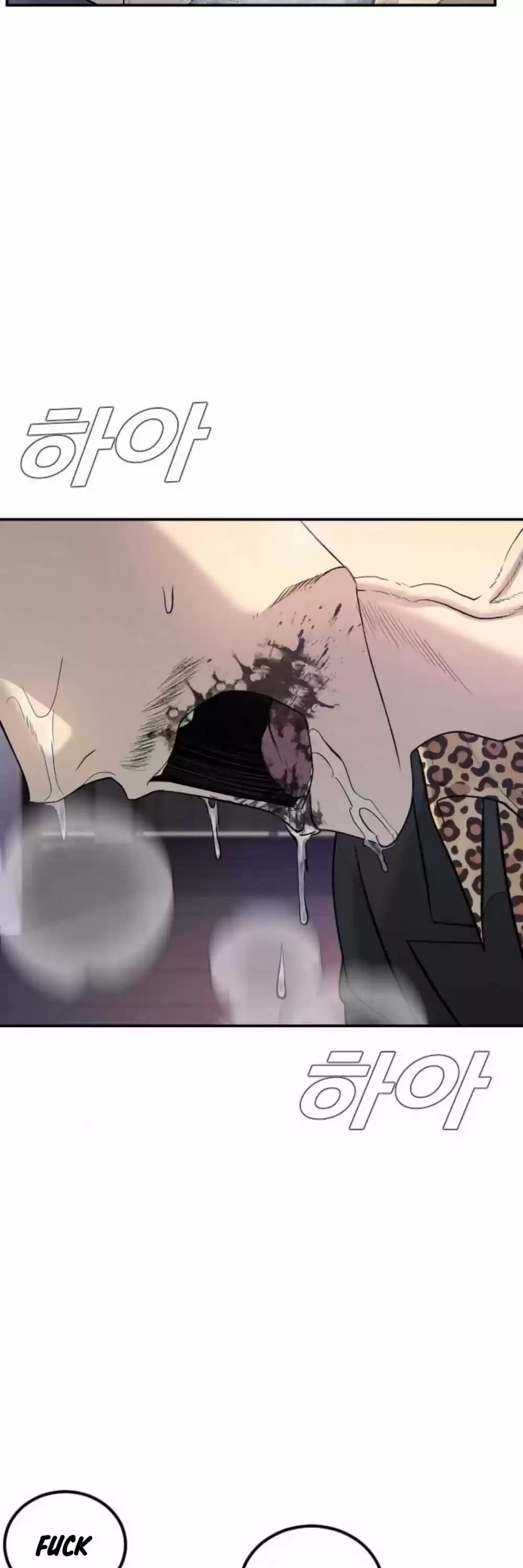 Manager Kim Chapter 16