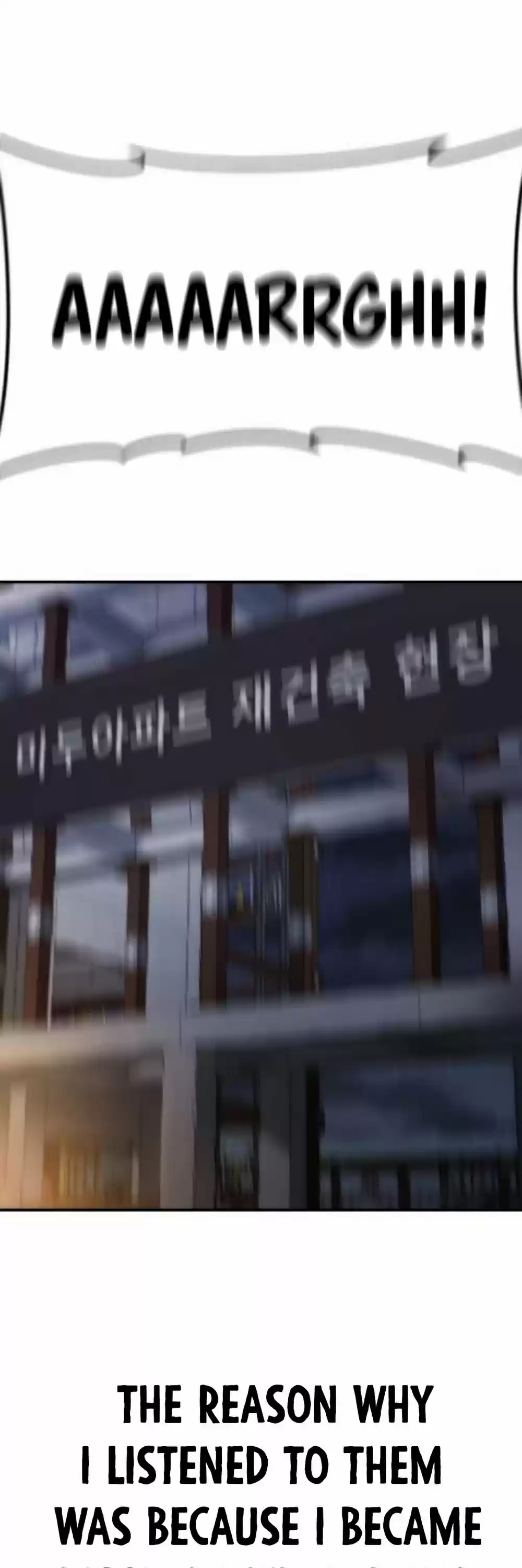 Manager Kim Chapter 16