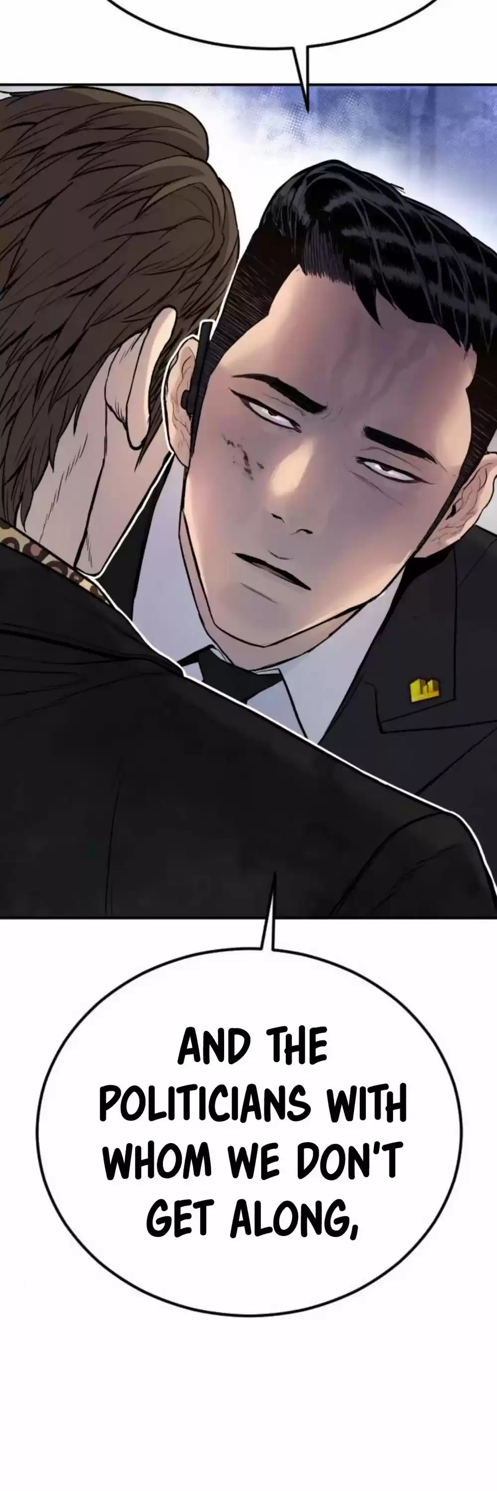 Manager Kim Chapter 16