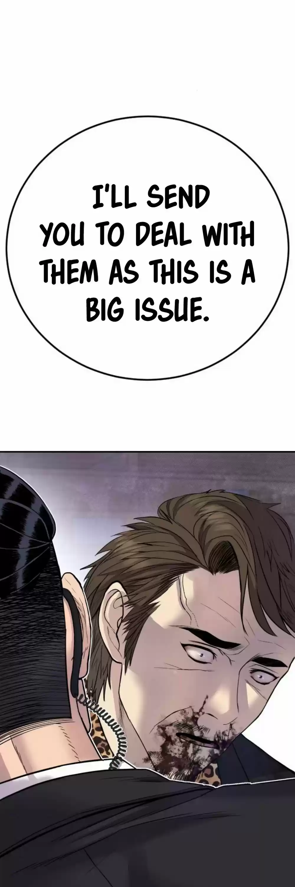 Manager Kim Chapter 16