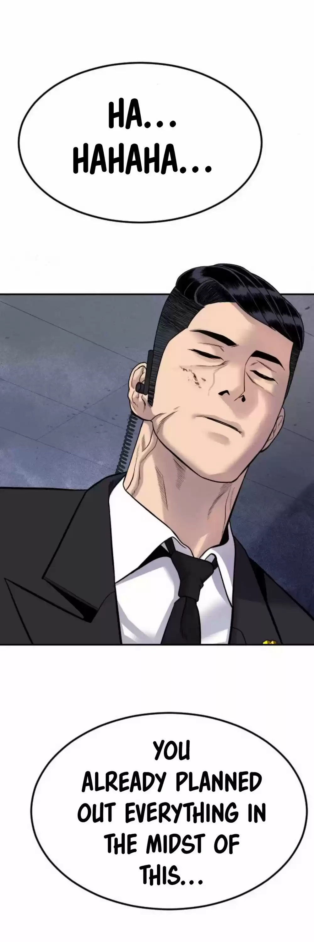 Manager Kim Chapter 16