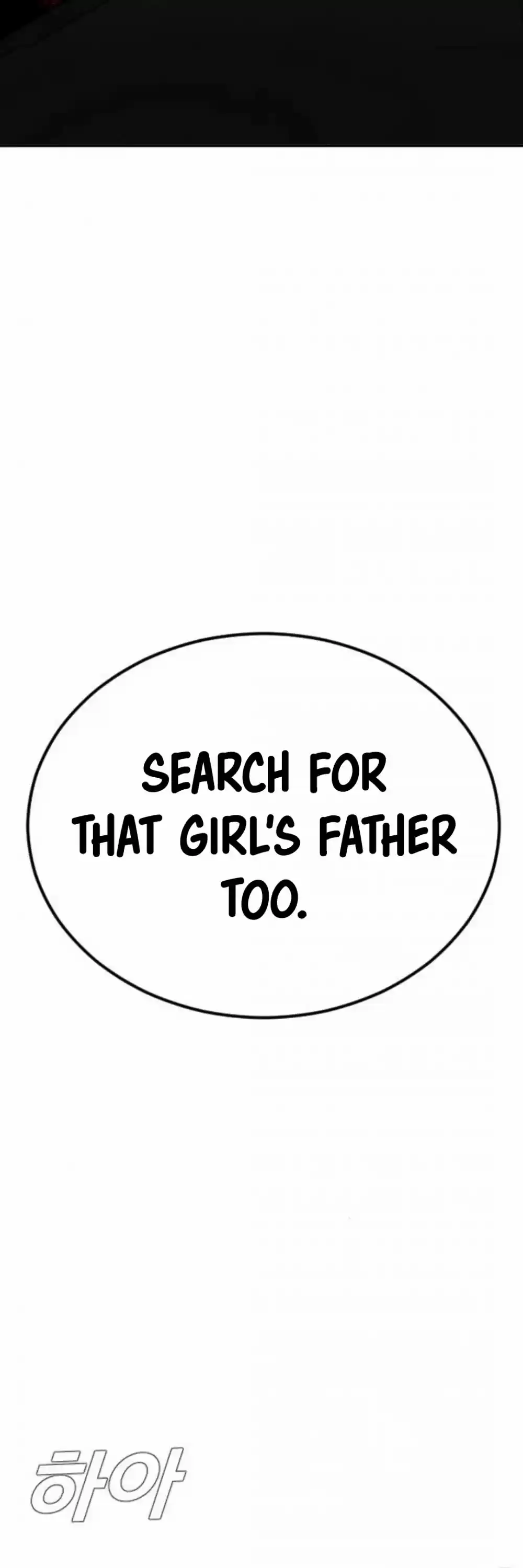 Manager Kim Chapter 16