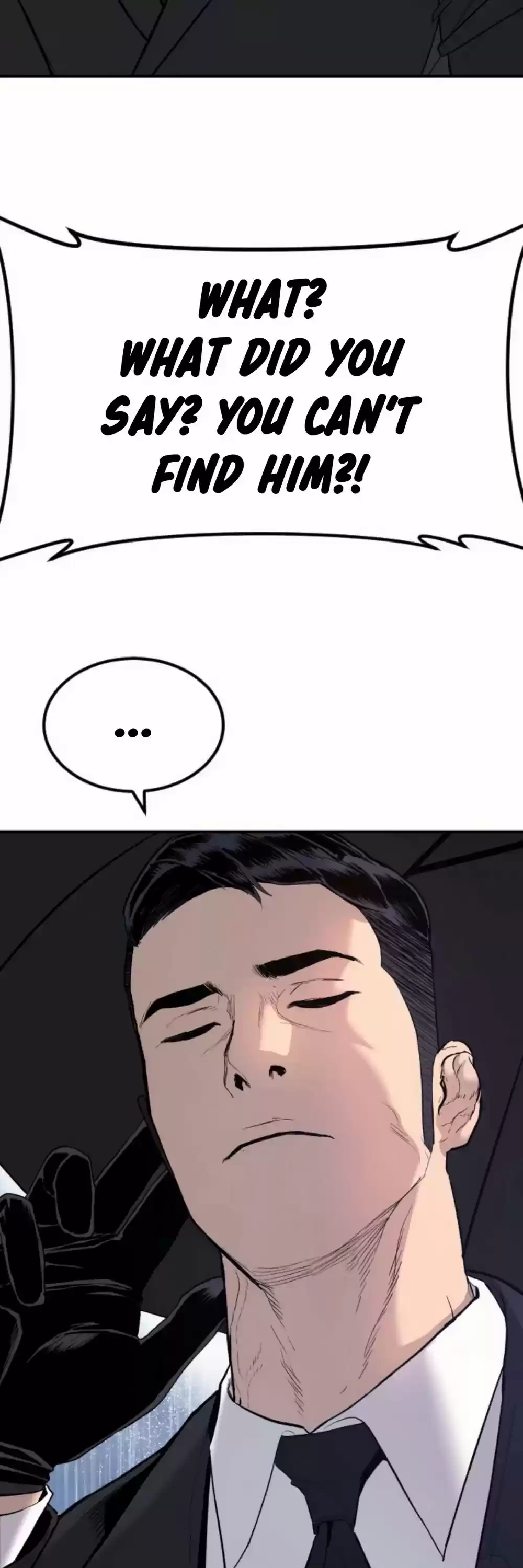 Manager Kim Chapter 16