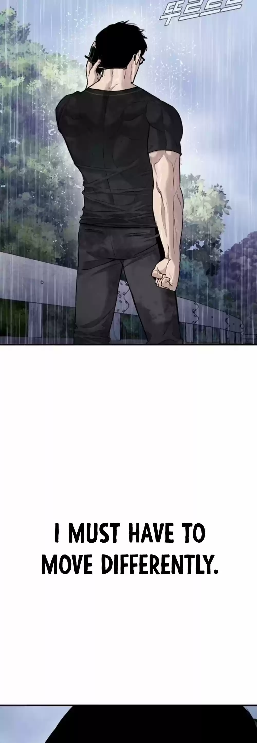 Manager Kim Chapter 16