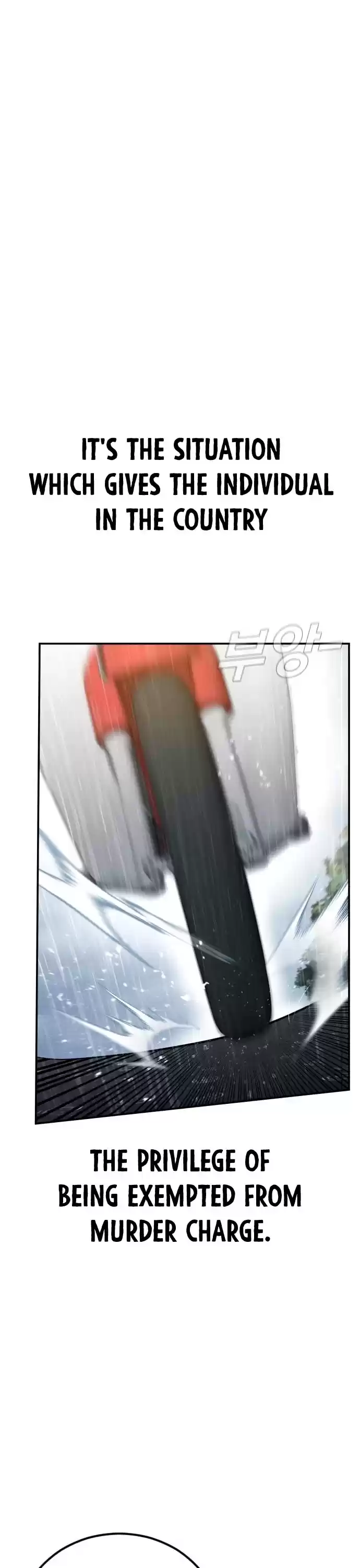 Manager Kim Chapter 17