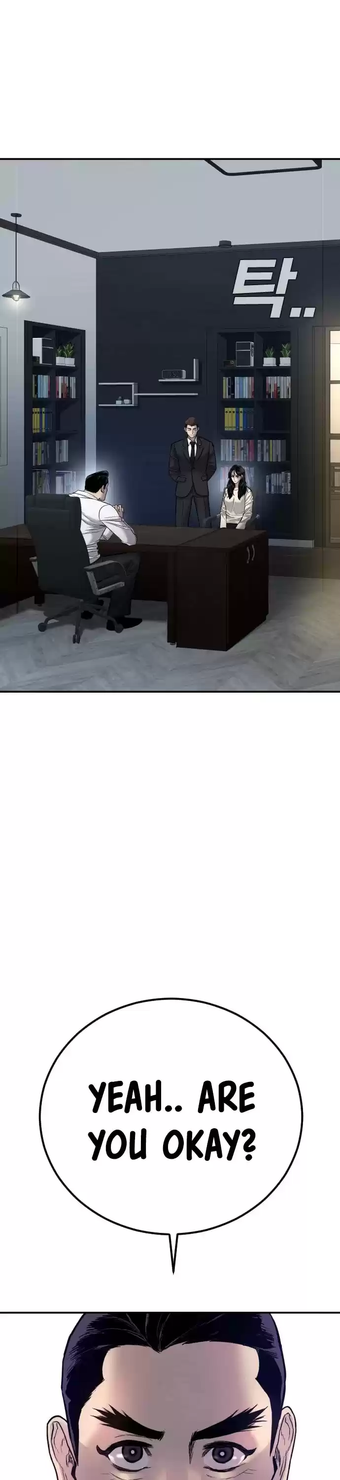 Manager Kim Chapter 17