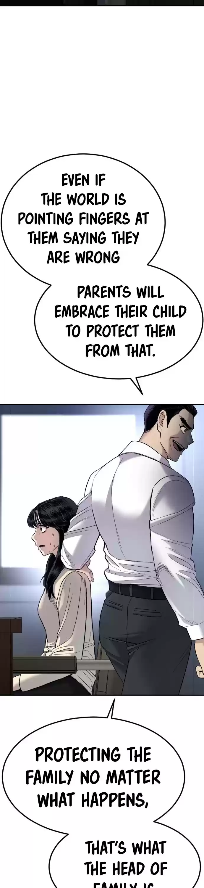 Manager Kim Chapter 17