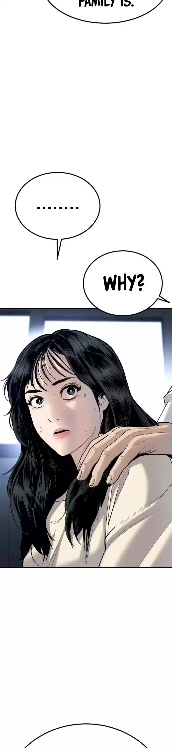 Manager Kim Chapter 17