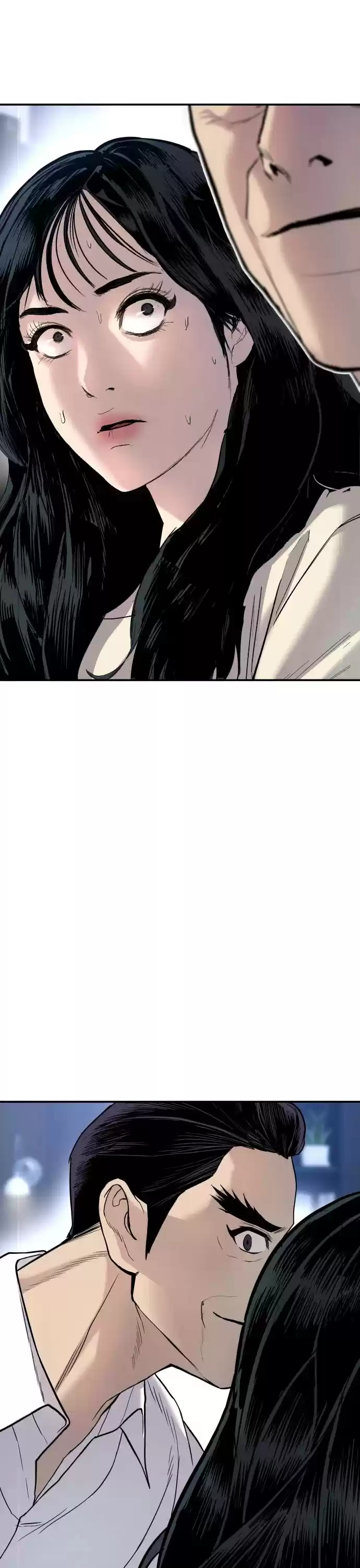 Manager Kim Chapter 17