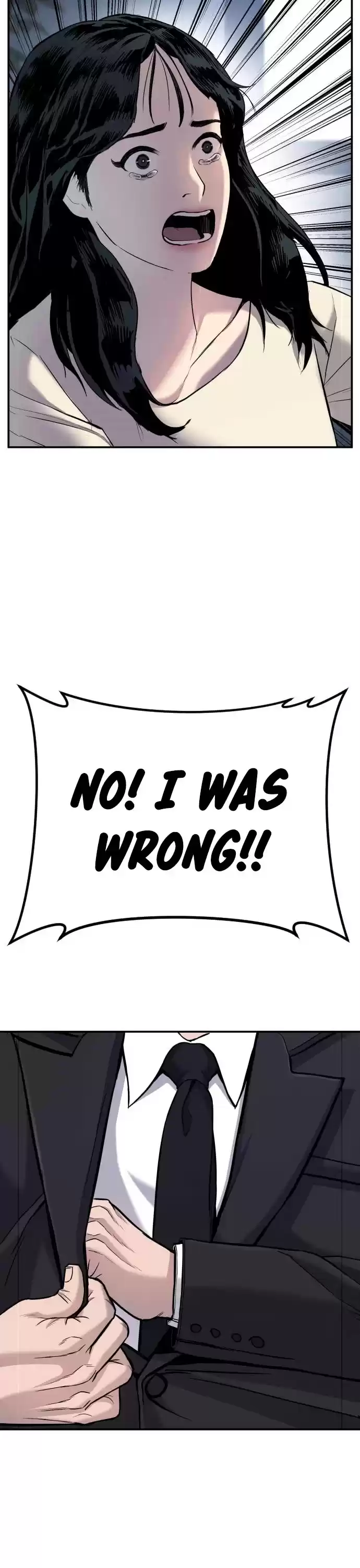 Manager Kim Chapter 17