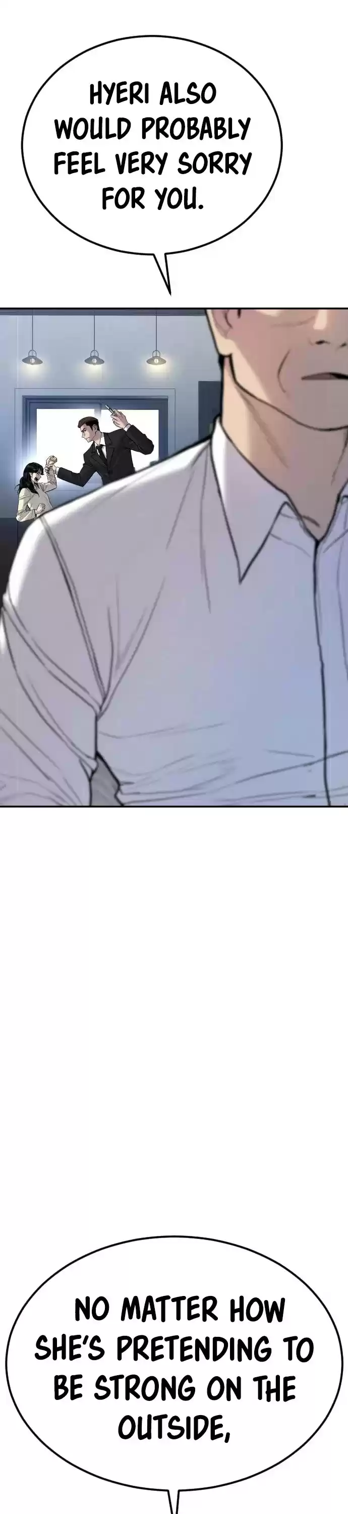 Manager Kim Chapter 17