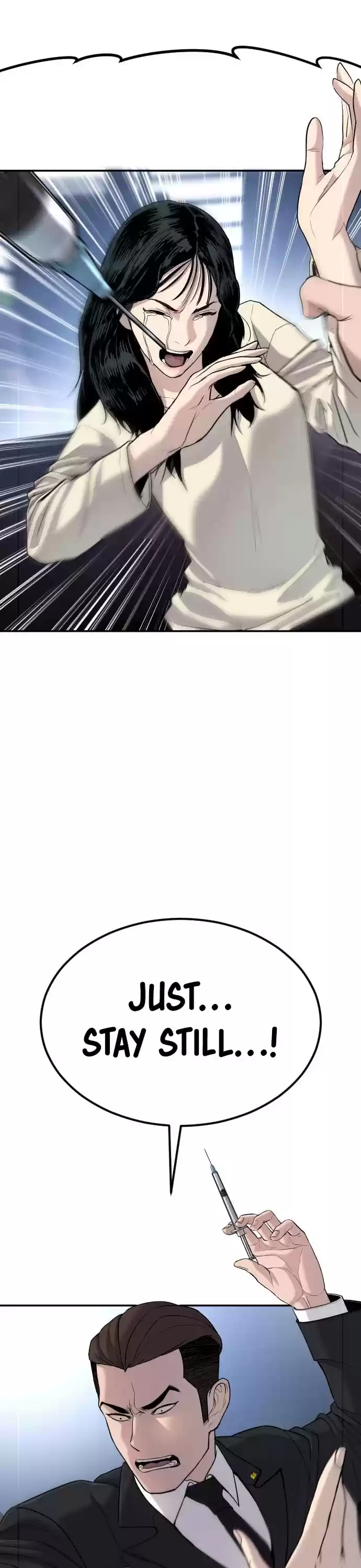 Manager Kim Chapter 17