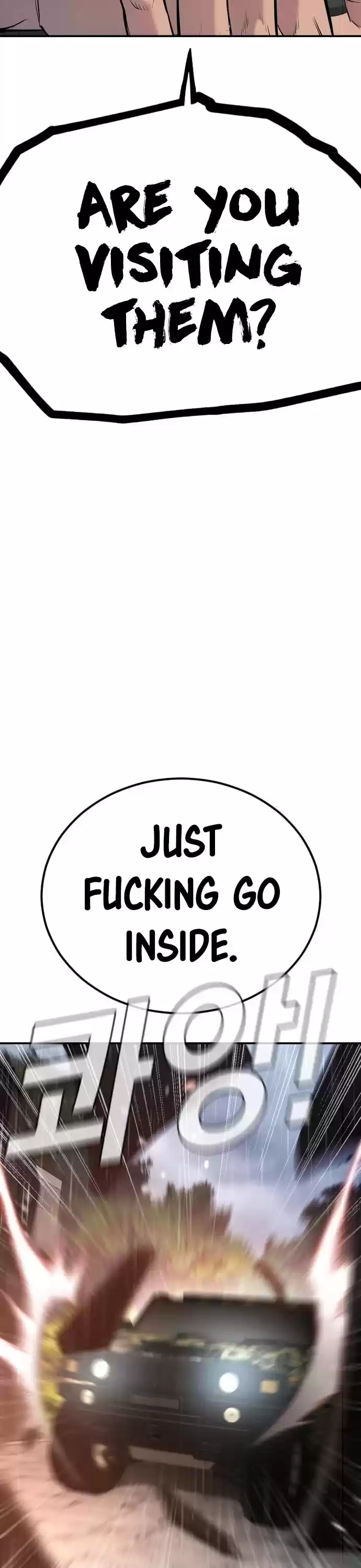 Manager Kim Chapter 17