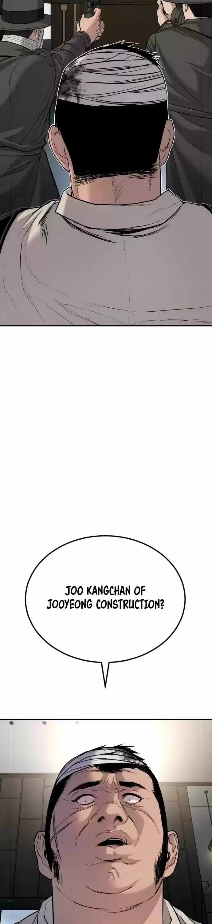 Manager Kim Chapter 18