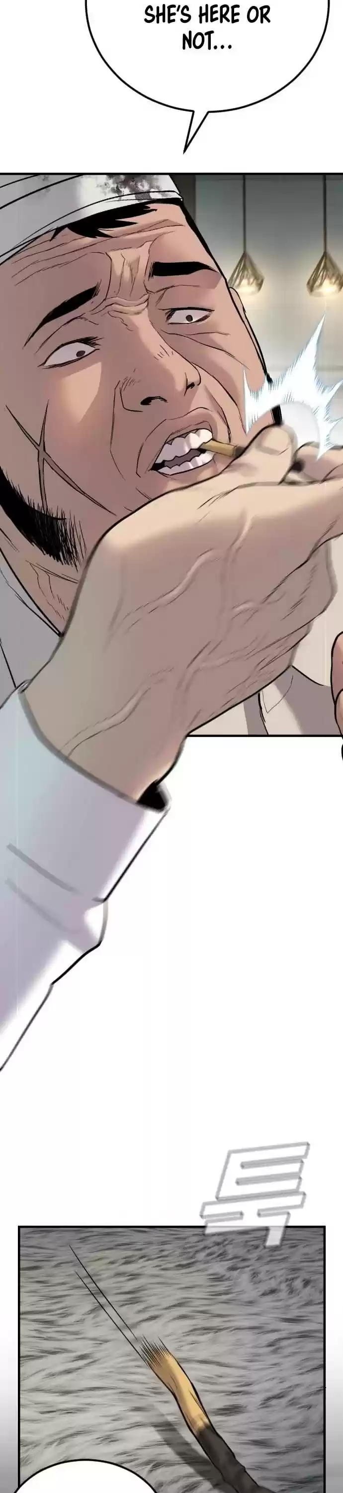 Manager Kim Chapter 18