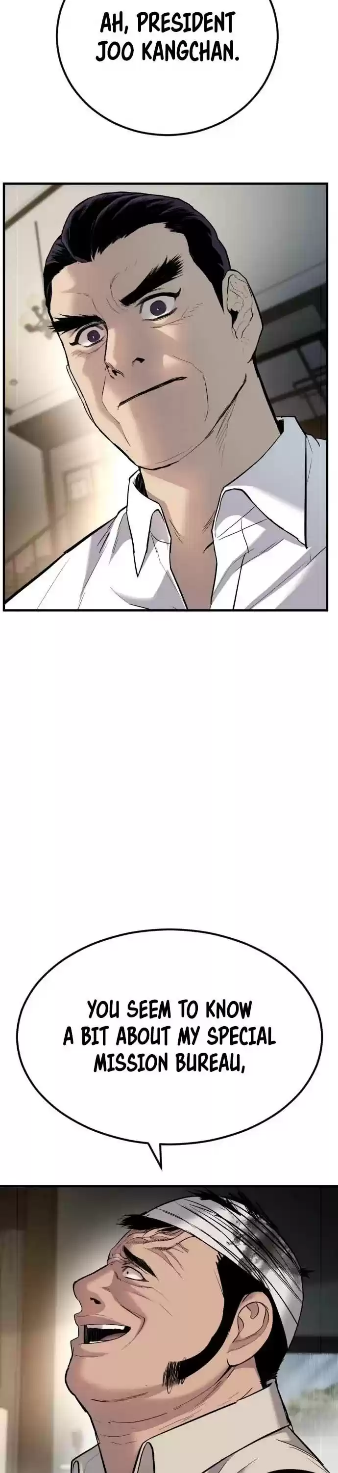 Manager Kim Chapter 18