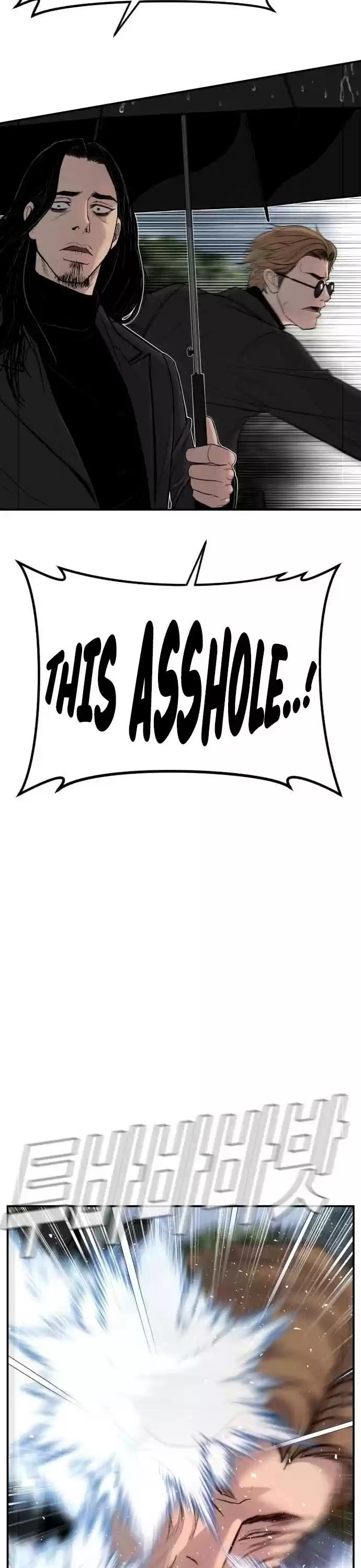 Manager Kim Chapter 18