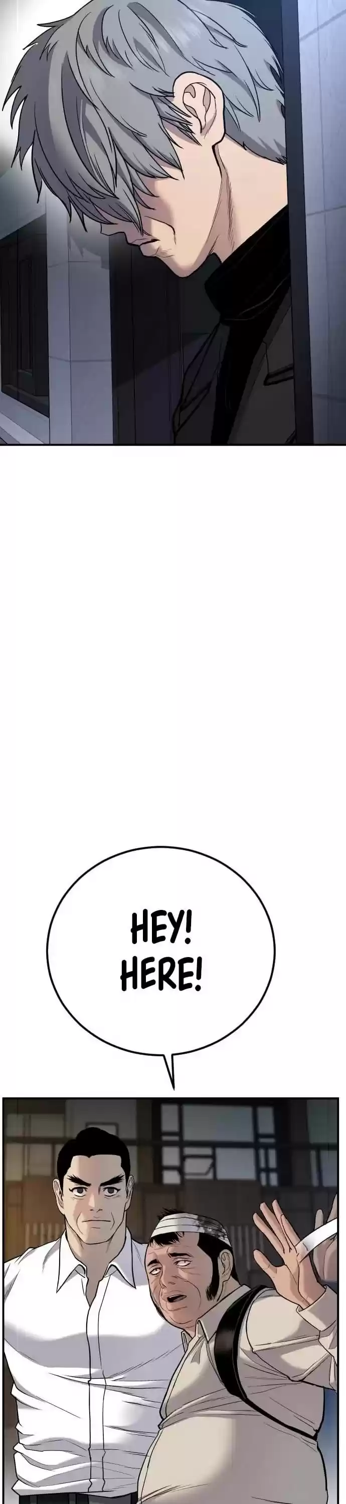 Manager Kim Chapter 18