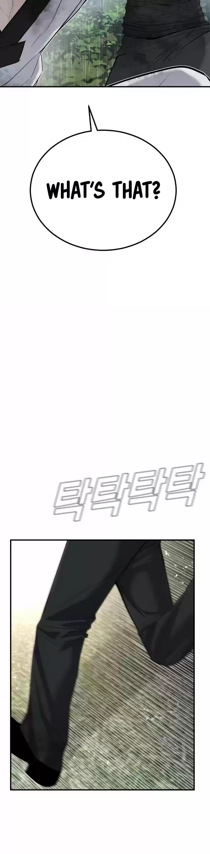 Manager Kim Chapter 19