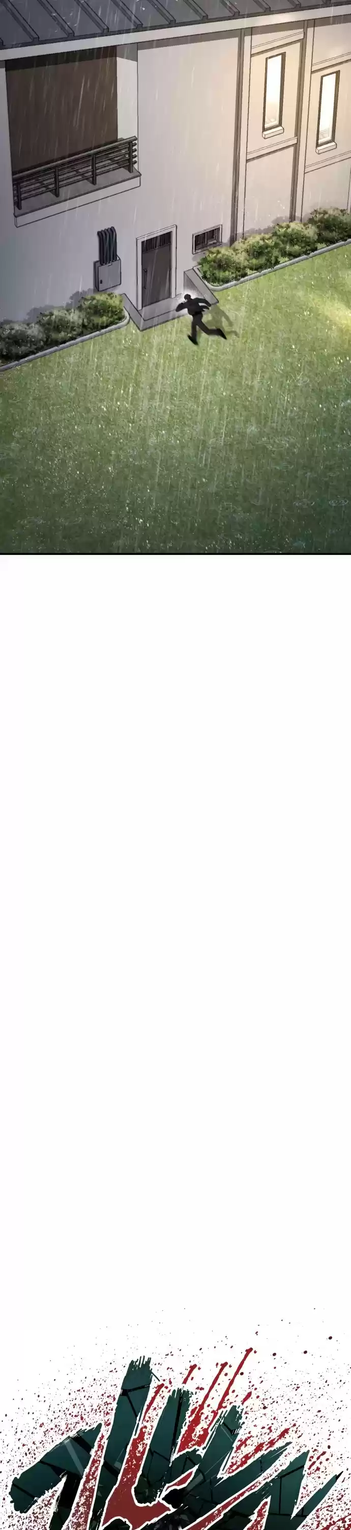 Manager Kim Chapter 19