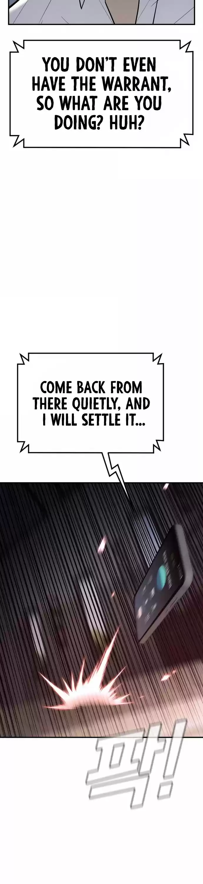 Manager Kim Chapter 19