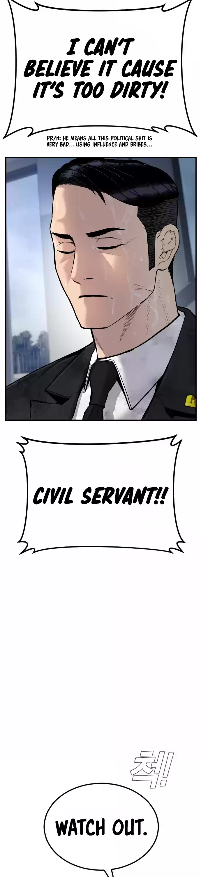 Manager Kim Chapter 19