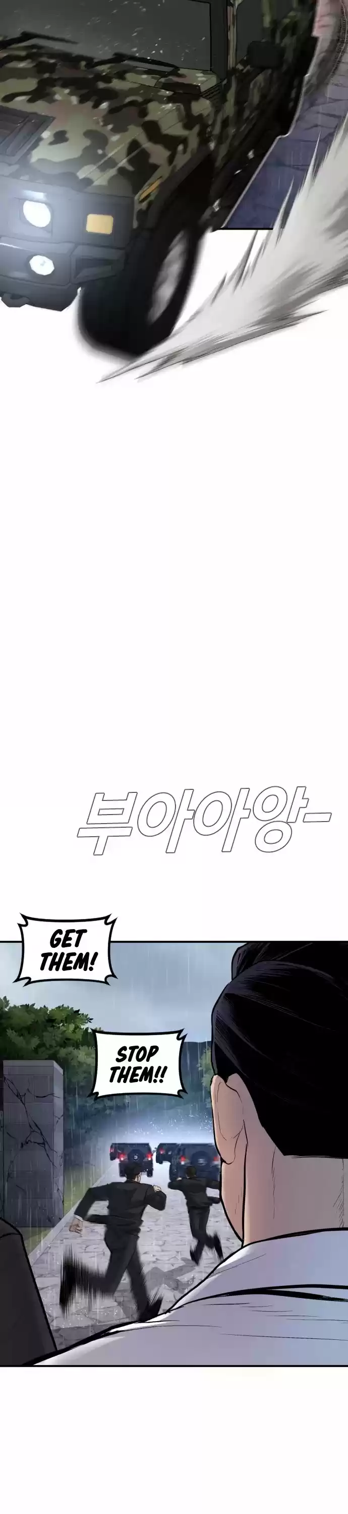 Manager Kim Chapter 19