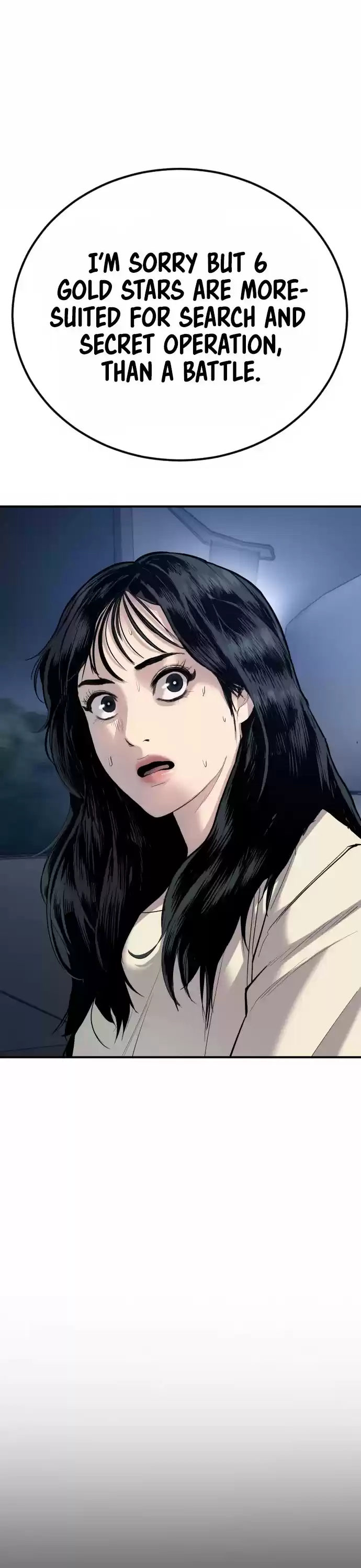 Manager Kim Chapter 19