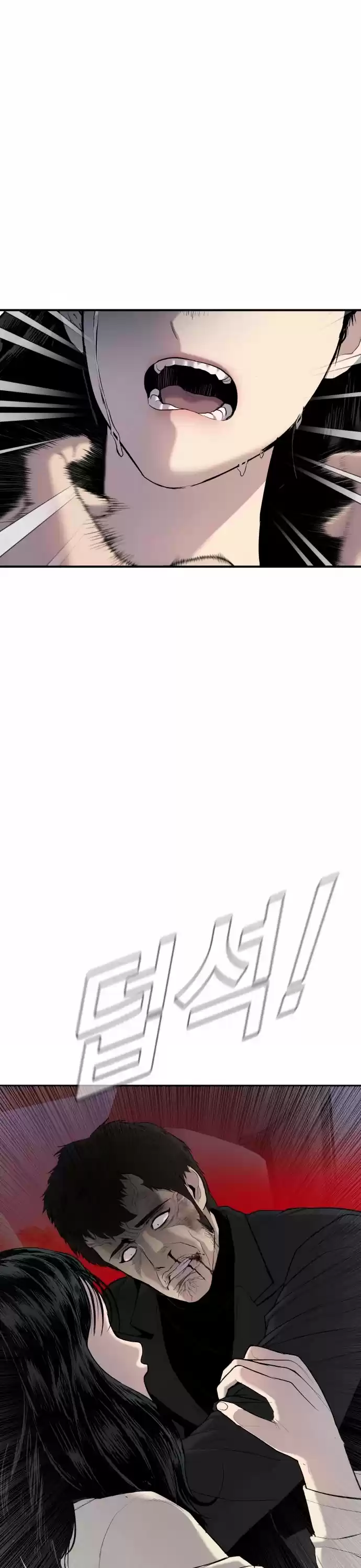 Manager Kim Chapter 19