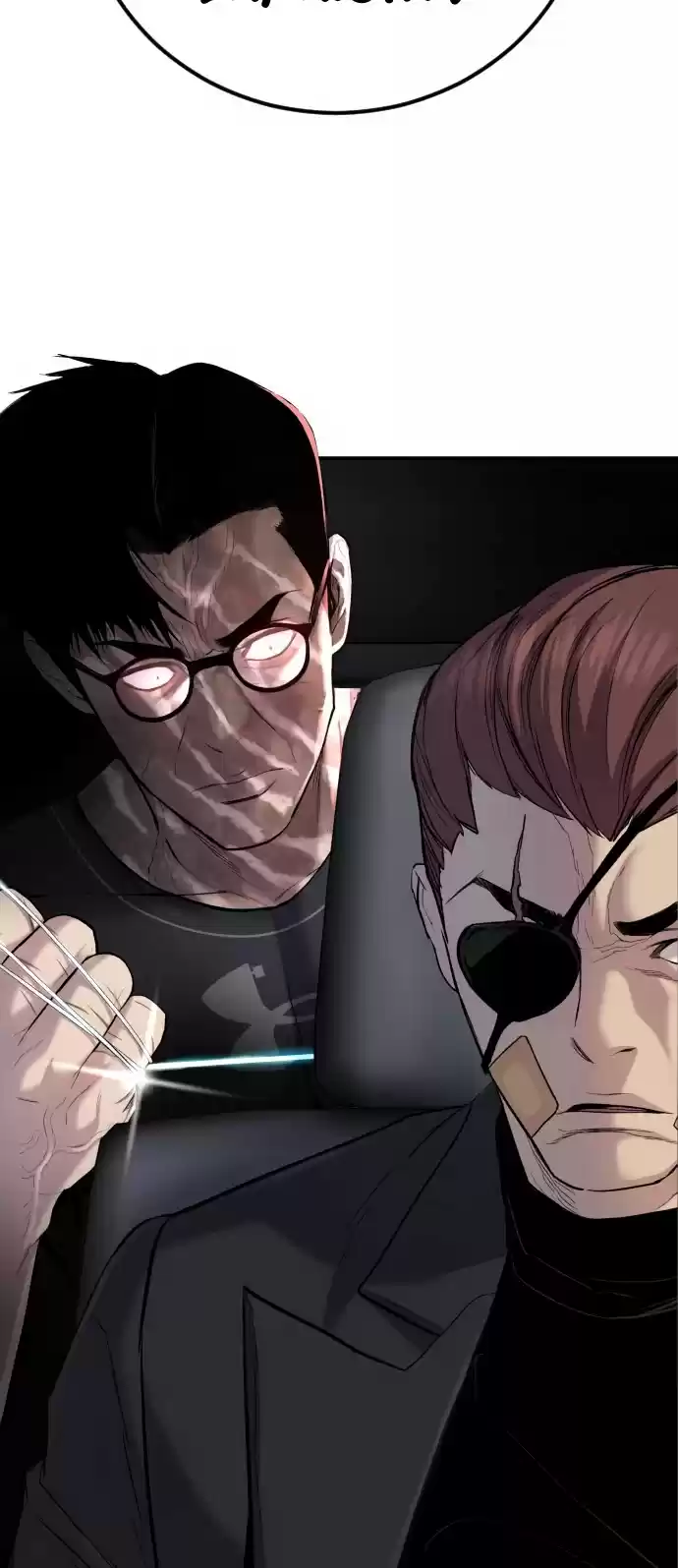 Manager Kim Chapter 19