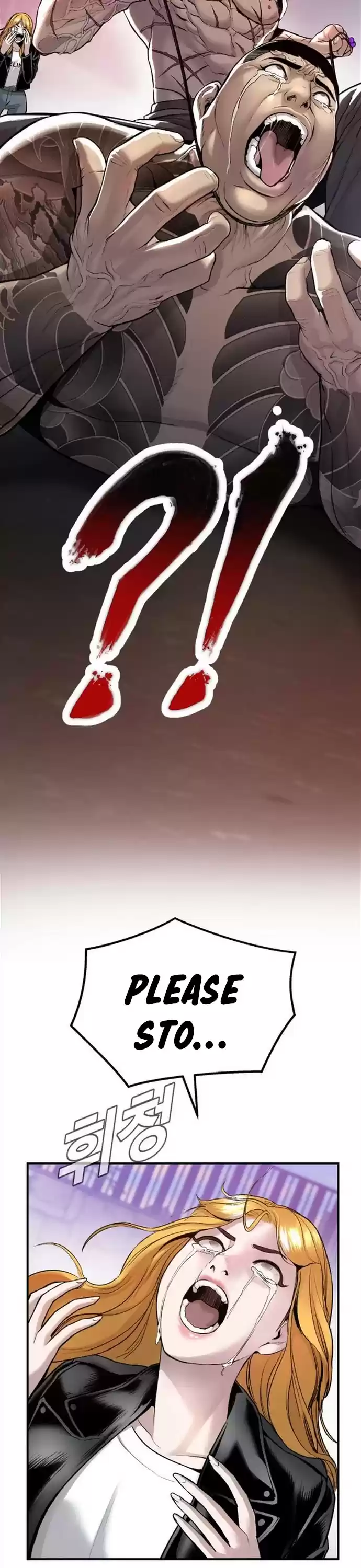 Manager Kim Chapter 2