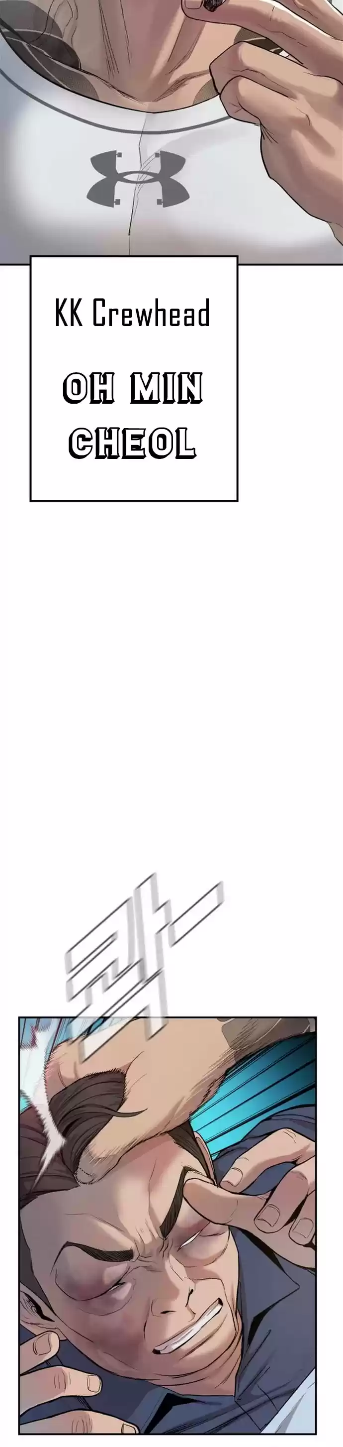 Manager Kim Chapter 2