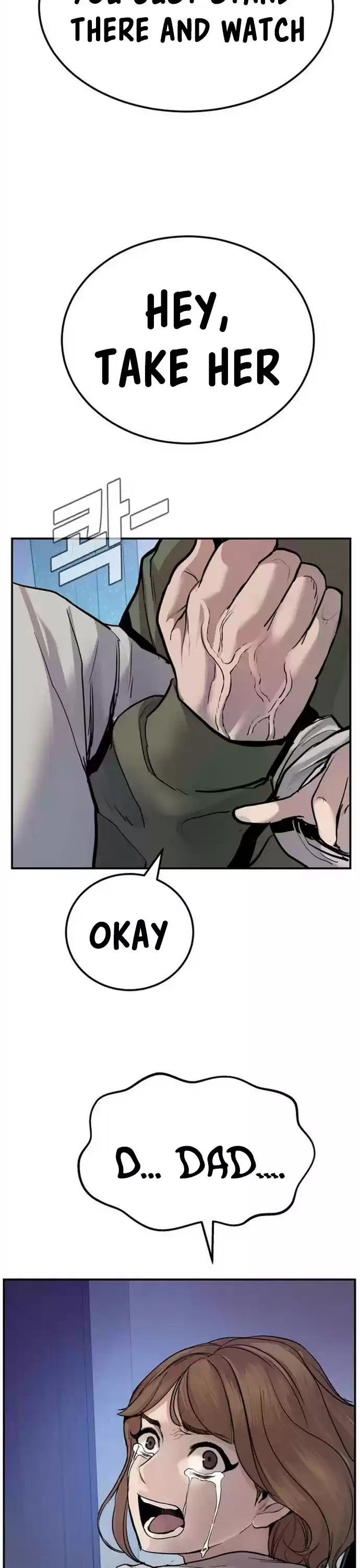 Manager Kim Chapter 2