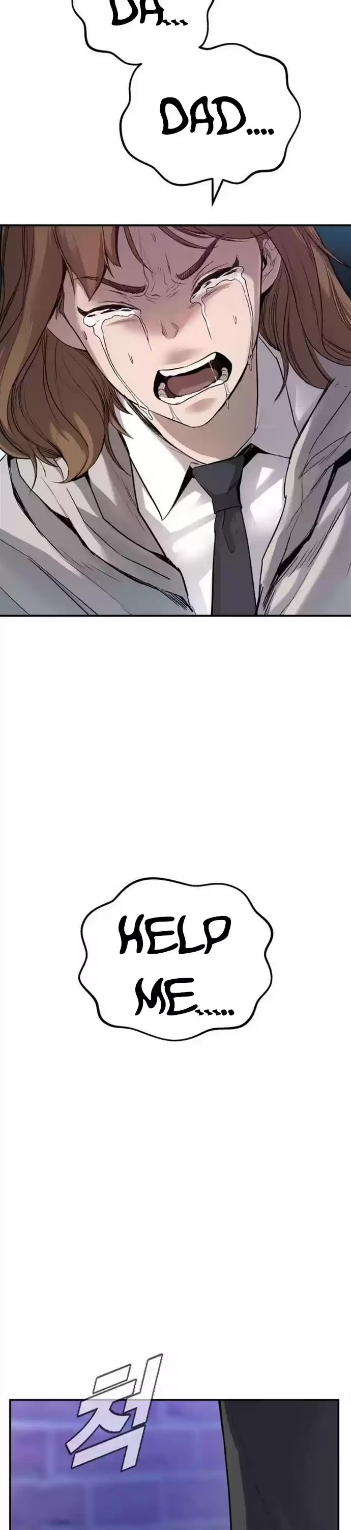 Manager Kim Chapter 2