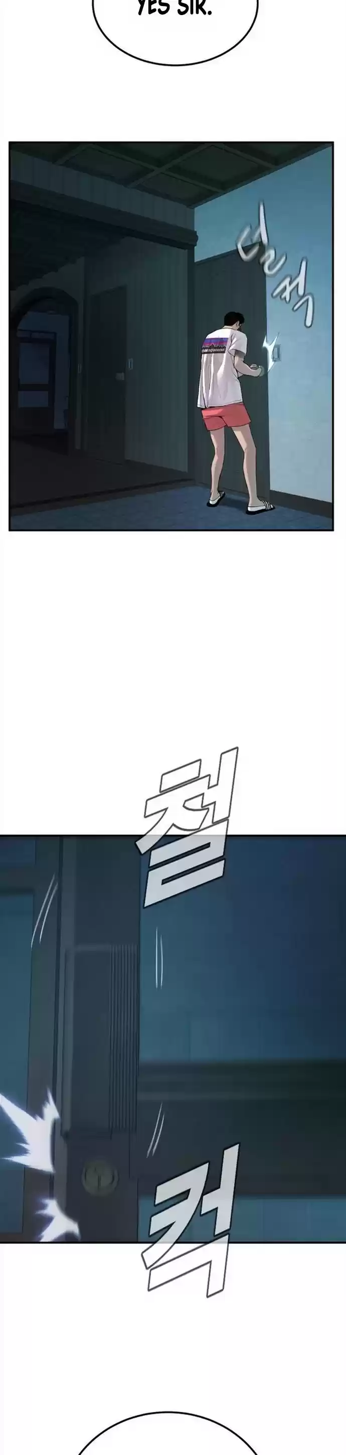 Manager Kim Chapter 2