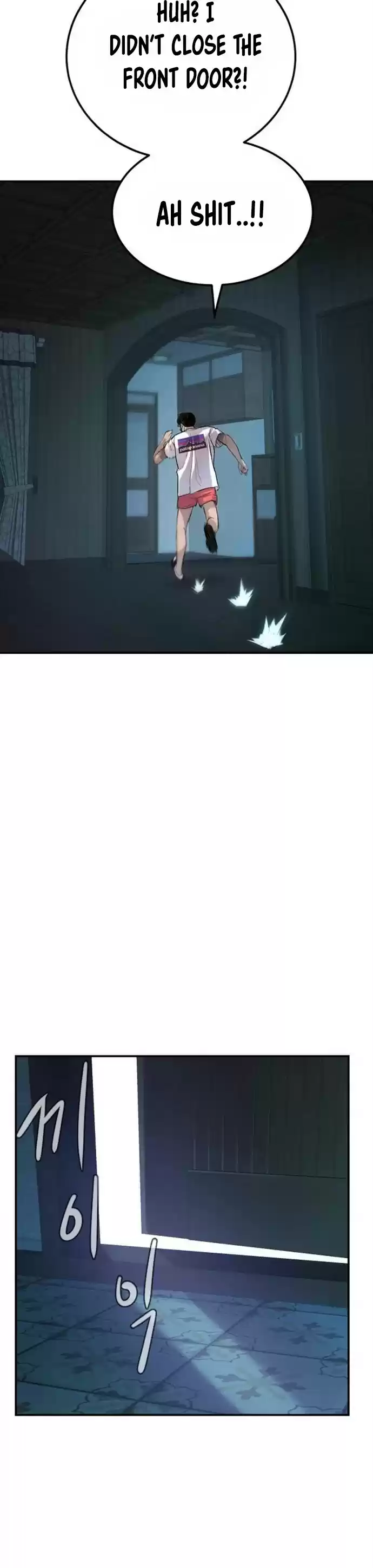 Manager Kim Chapter 2