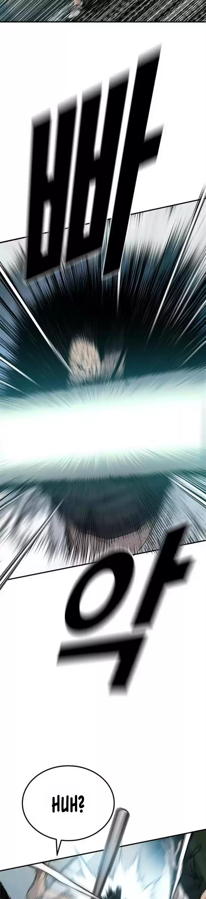 Manager Kim Chapter 2