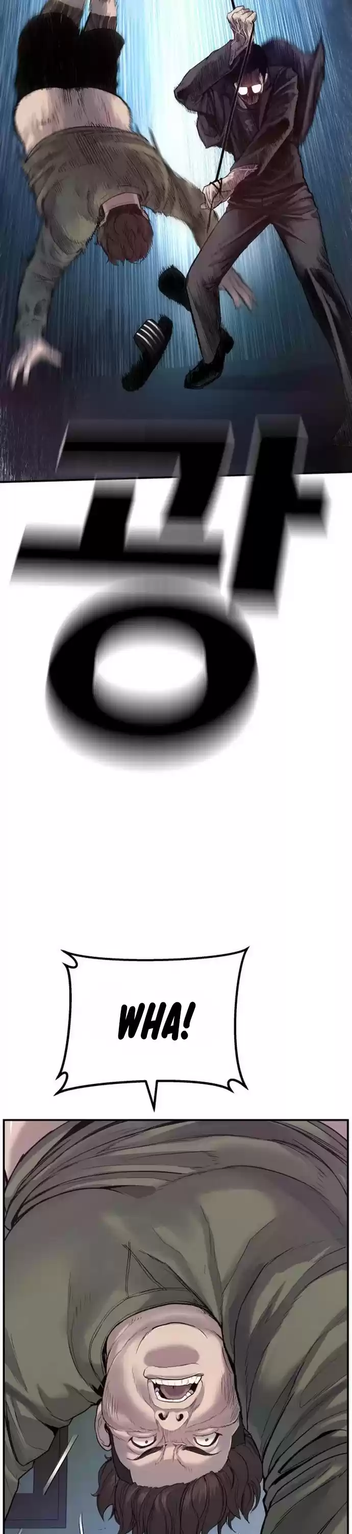 Manager Kim Chapter 2