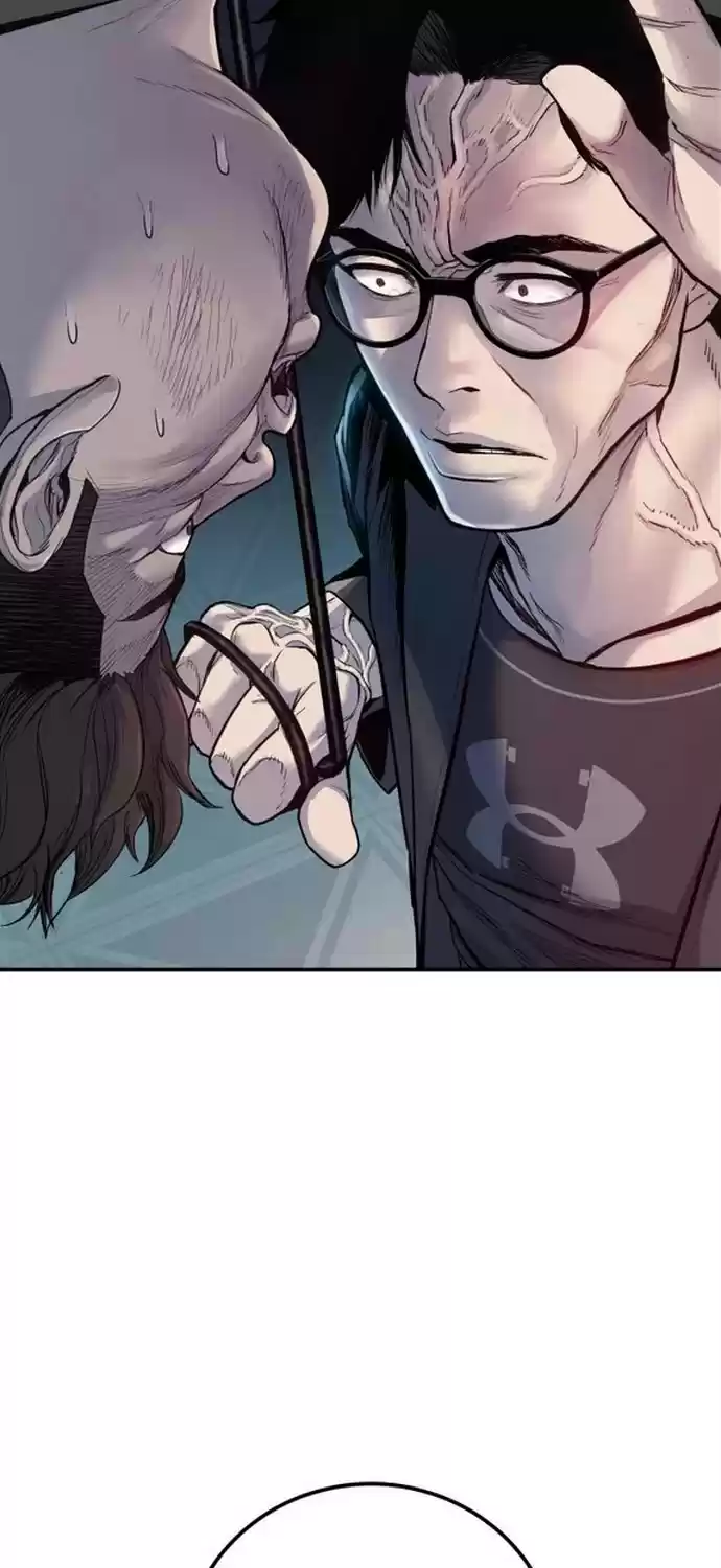 Manager Kim Chapter 2