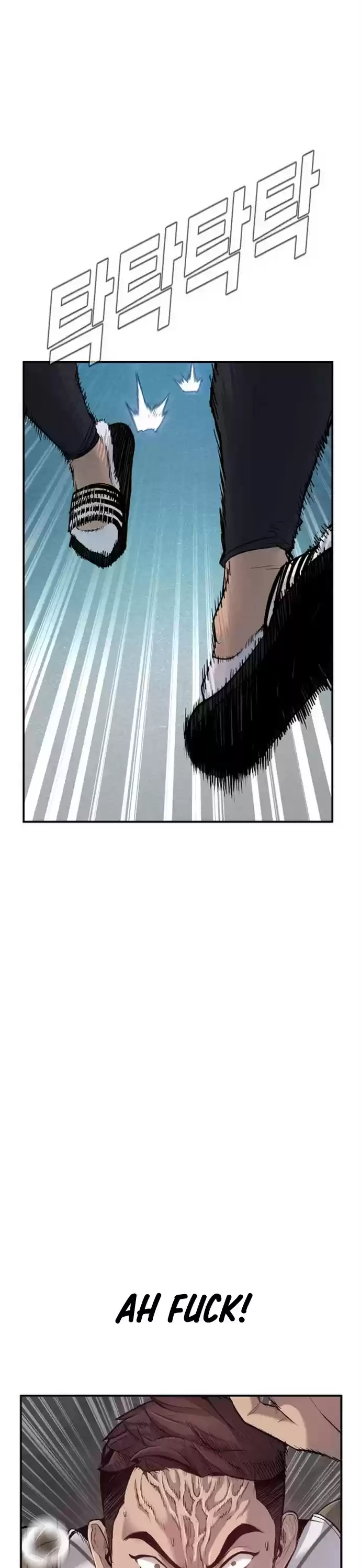 Manager Kim Chapter 2