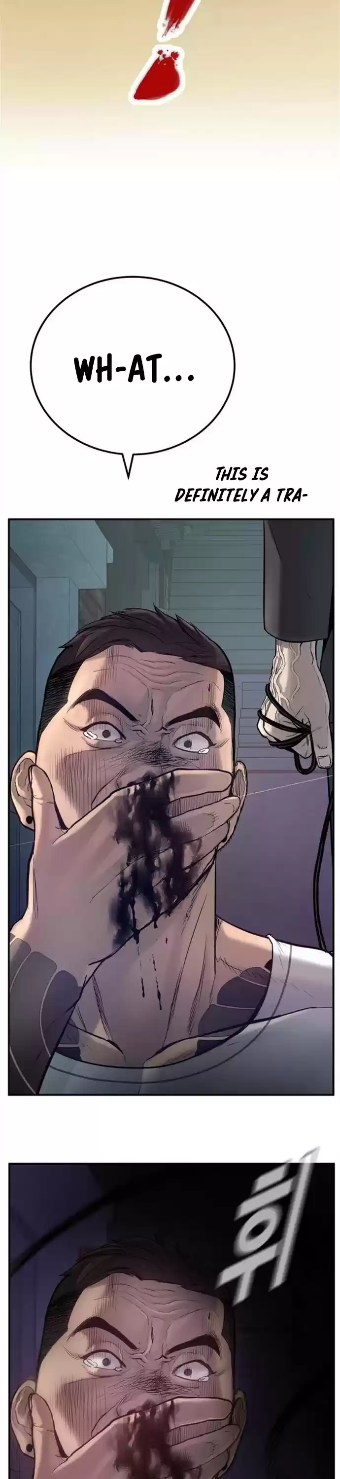 Manager Kim Chapter 2