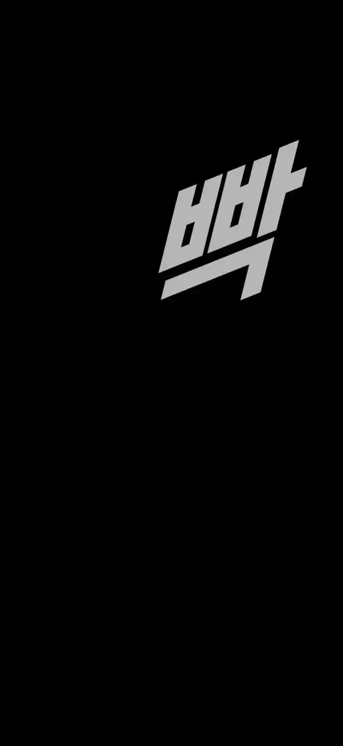 Manager Kim Chapter 2