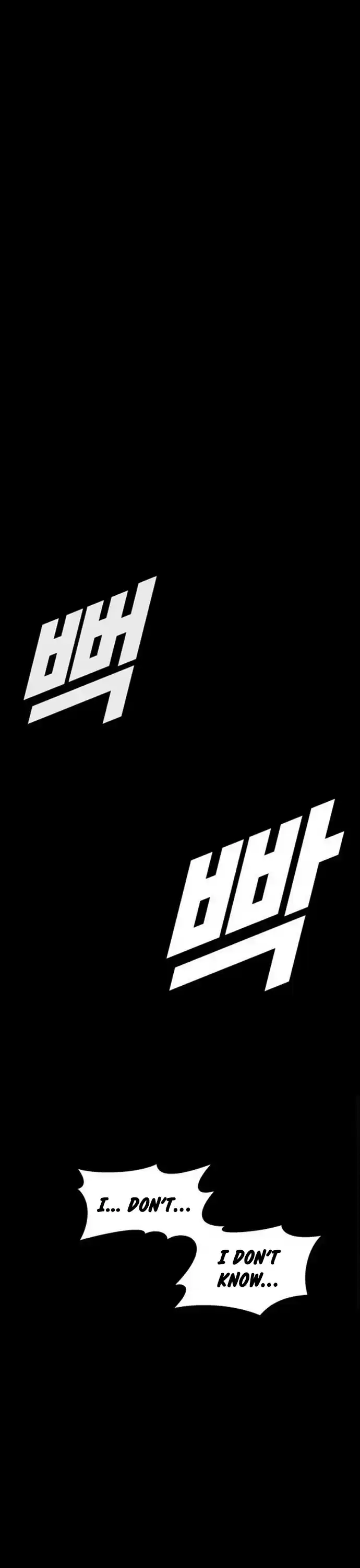 Manager Kim Chapter 2