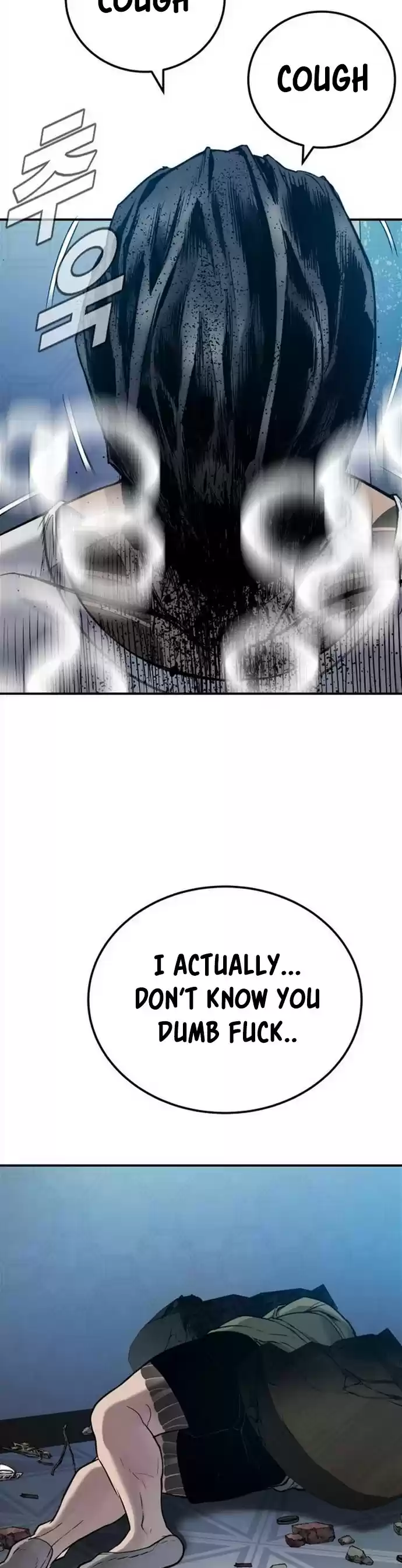 Manager Kim Chapter 2