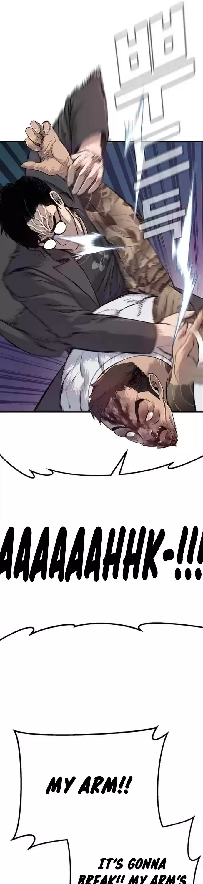 Manager Kim Chapter 2