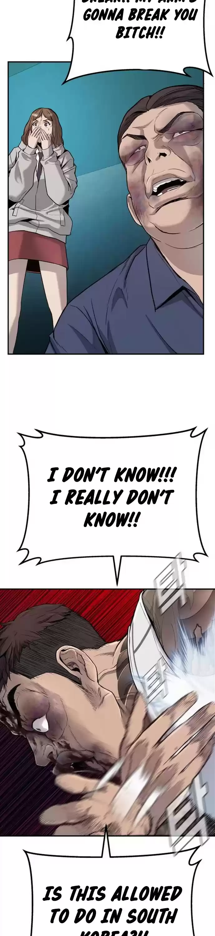 Manager Kim Chapter 2